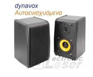 dynavox TG-1000M Active - Mini box - black / ζευγάρι